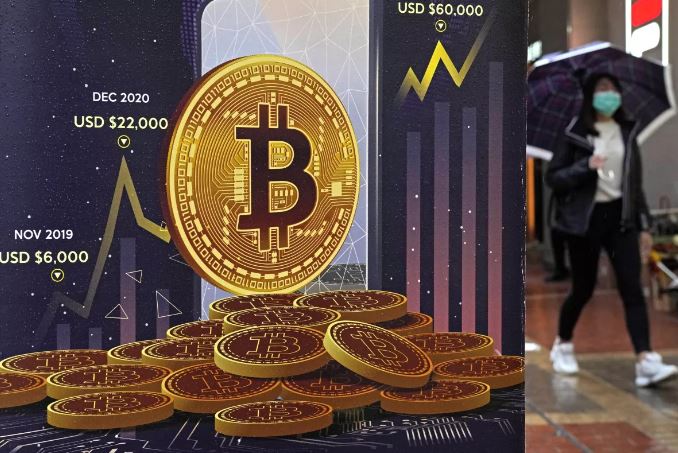  EEUU: Muchos en las minorías perdieron fe en criptomonedas