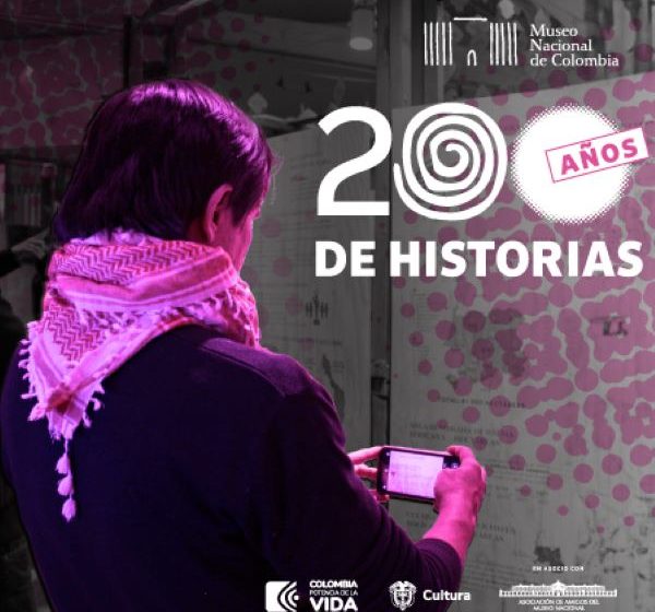  Así se celebrarán en julio los 200 años del Museo Nacional de Colombia